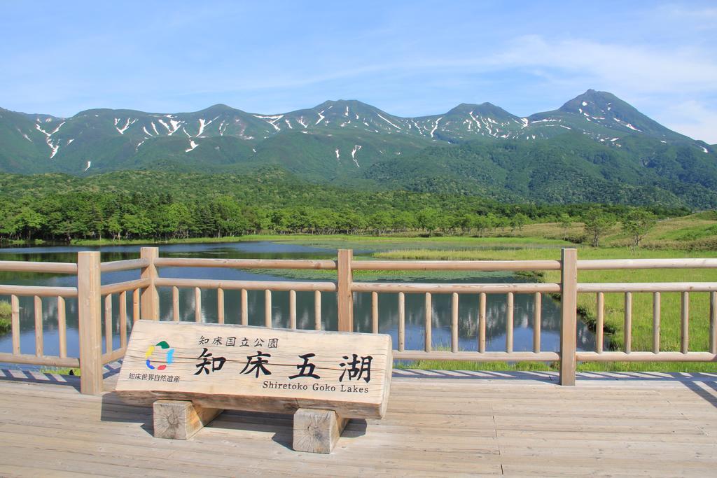 Shiretoko Noble Hotel Сяри Экстерьер фото